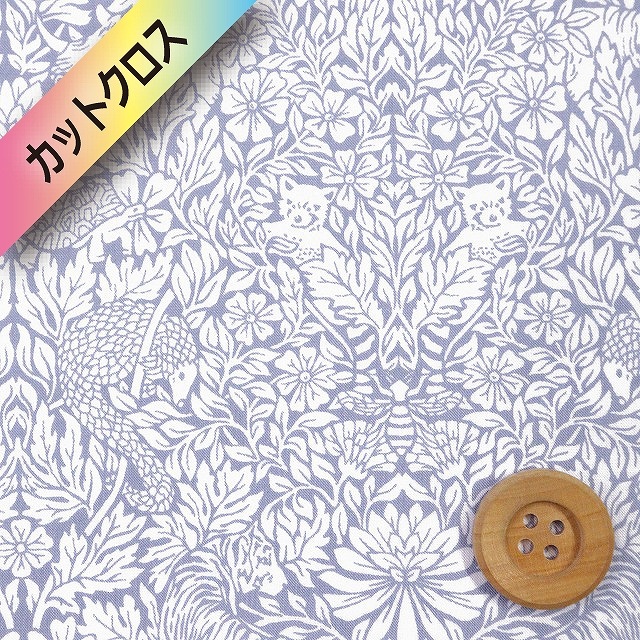 リバティプリント タナローン（SURVIVAL サバイバル）ライトグレー【23-3633119・23BT】カットクロス