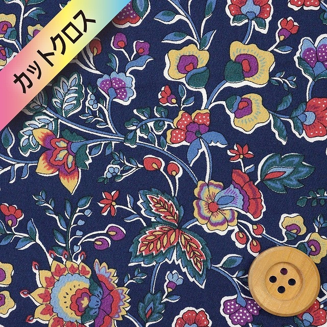 リバティプリント タナローン（KAZUSA カズサ）ネイビー【23-3633118・23CT】カットクロス