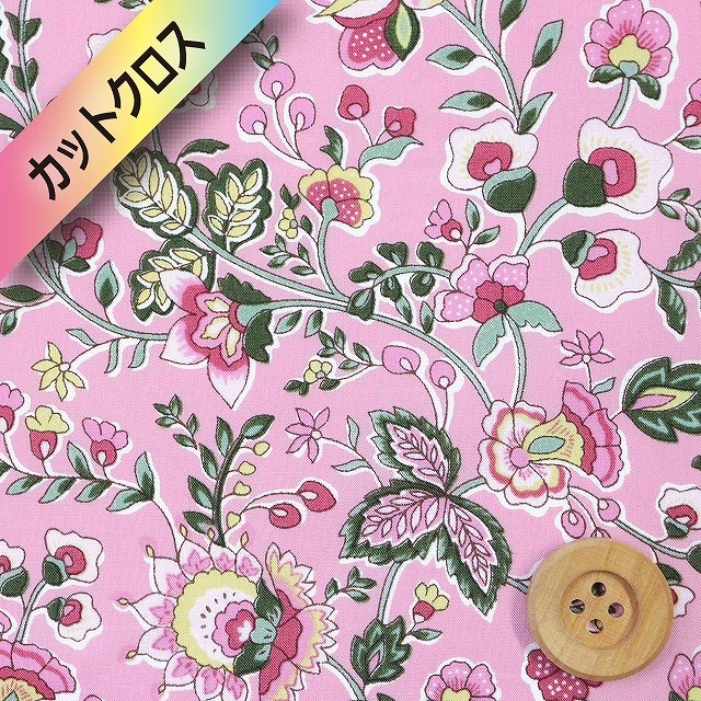 リバティプリント タナローン（KAZUSA カズサ）ピンク【23-3633118・23AT】カットクロス