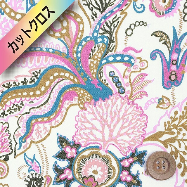 リバティプリント タナローン（OCEAN DEEP オーシャン・ディープ）ピンク＆クリーム【23-3633116・SD23B】カットクロス