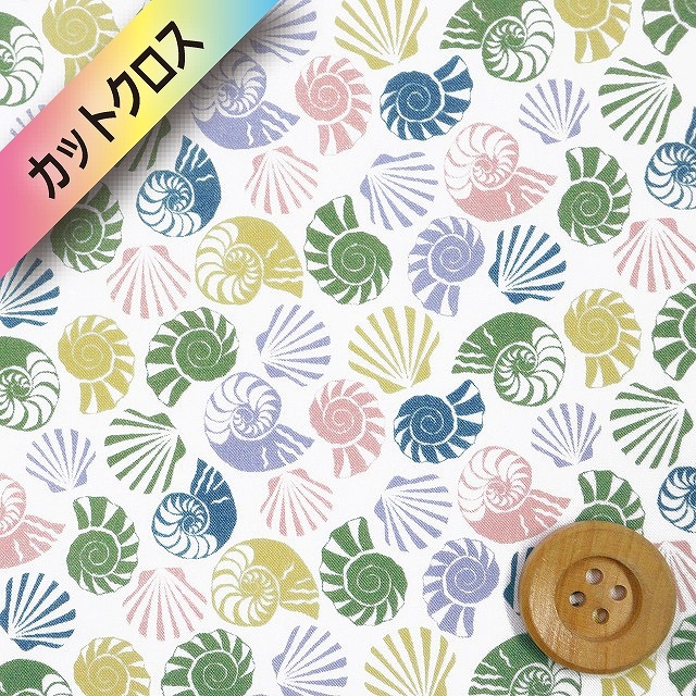 リバティプリント タナローン（SHE SELLS SEA SHELLS シー・セルズ・シー・シェルズ）ピンク＆グリーン【23-3633111・23CT】カットクロス