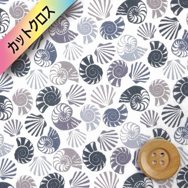 リバティプリント タナローン（SHE SELLS SEA SHELLS シー・セルズ・シー・シェルズ）グレー【23-3633111・23BT】カットクロス