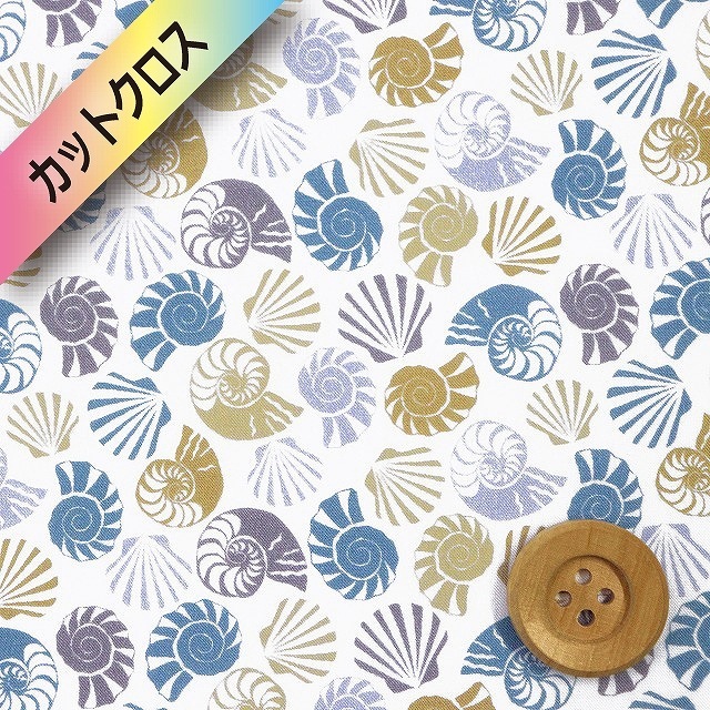 リバティプリント タナローン（SHE SELLS SEA SHELLS シー・セルズ・シー・シェルズ）ベージュ＆ブルーグレー【23-3633111・23AT】カットクロス