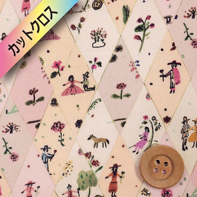 リバティプリント タナローン（PICNIC PARADE ピクニック・パレード）ベージュ＆ピンク【23-3633109・23CT】カットクロス