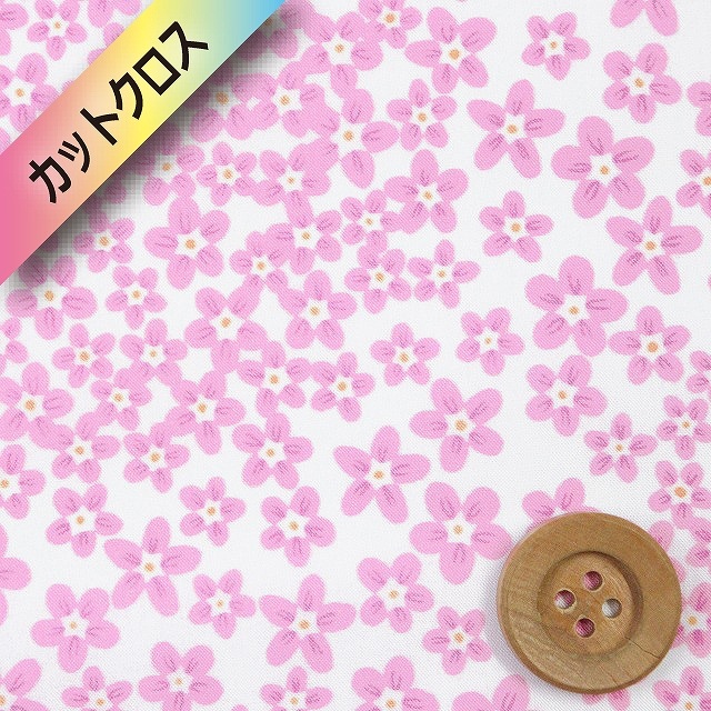リバティプリント タナローン（DITSY DOT ディッツィ・ドット）ピンク【23-3633106・23BT】カットクロス