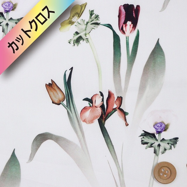 リバティプリント タナローン（HEALING FLORAL ヒーリング・フローラル）スモーキーグレー【23-3633105・23AT】カットクロス