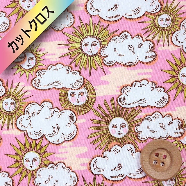 リバティプリント タナローン（FOLLOW THE SUN フォロー・ザ・サン）イエロー＆ピンク【23-3633101・23BT】カットクロス