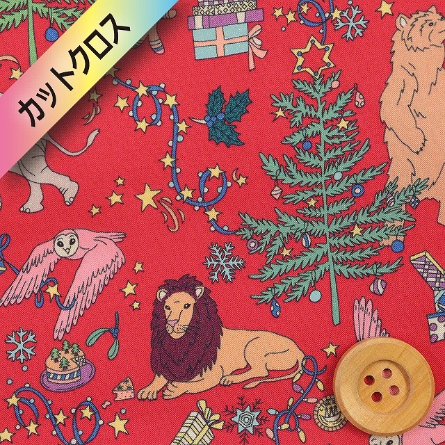 リバティプリント タナローン（Liberty Christmas リバティ・クリスマス）レッド（2022年）【DC29895・J22C】カットクロス