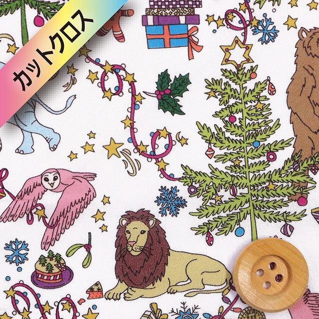 リバティプリント タナローン（Liberty Christmas リバティ・クリスマス）ホワイト（2022年）【DC29895・J22B】カットクロス