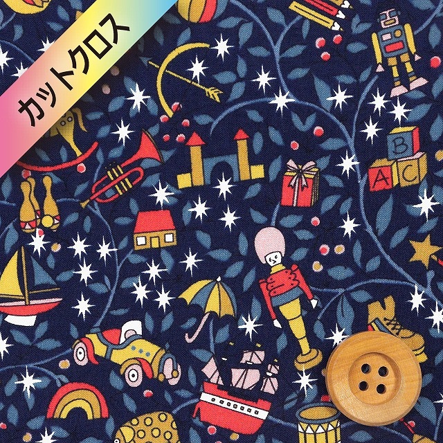 リバティプリント タナローン（Magical Forest マジカル・フォレスト）ネイビー【3631293・B】カットクロス