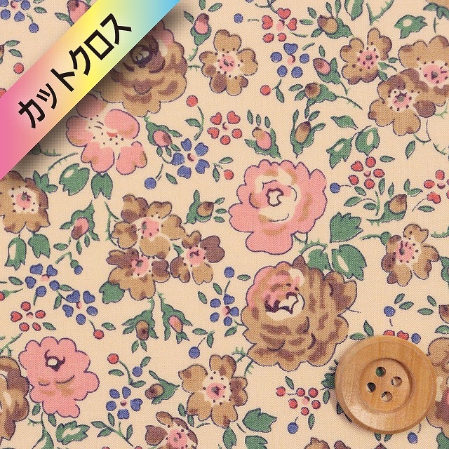 【サンドウ限定復刻色】リバティプリント タナローン（Felicite フェリシテ）ピンク＆ブラウン【97-3637113・J13F】カットクロス