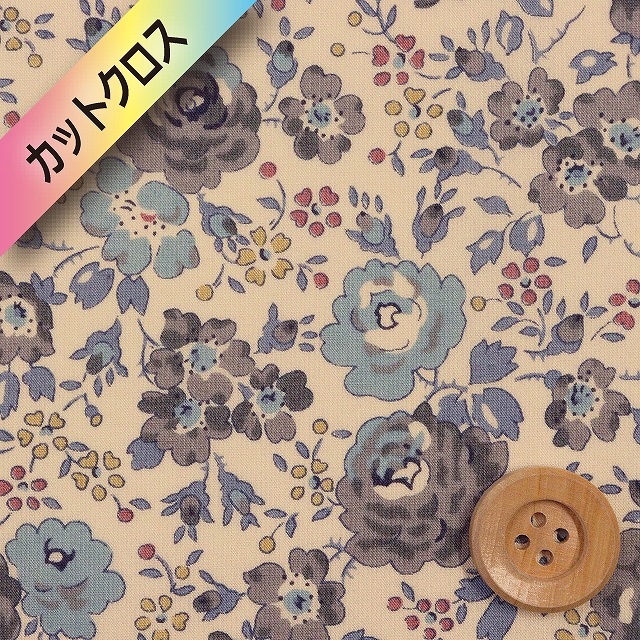 【サンドウ限定復刻色】リバティプリント タナローン（Felicite フェリシテ）グレー＆ブルー【97-3637113・J13E】カットクロス
