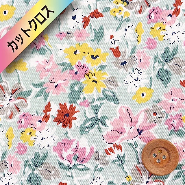 リバティプリント タナローン（California Bloom カリフォルニア・ブルーム）ライトグリーン【3639125・AE】カットクロス
