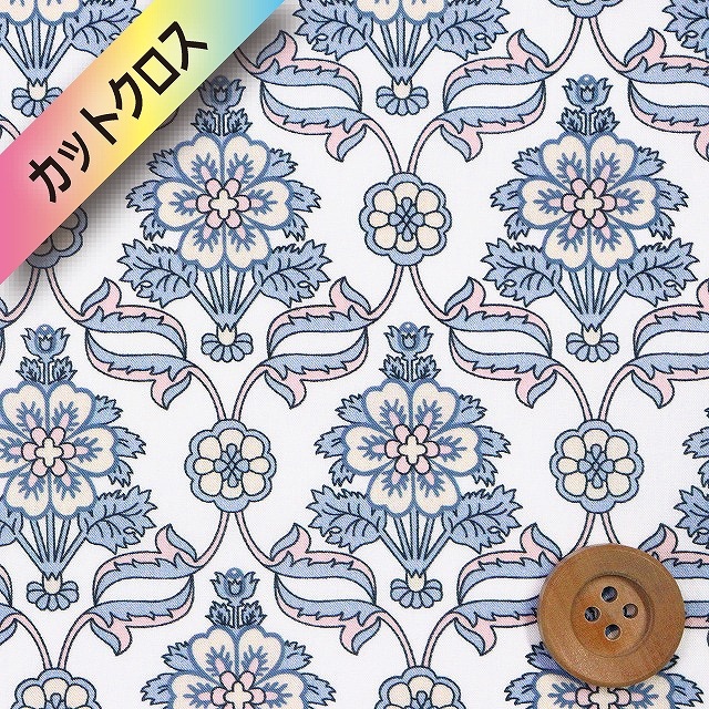 リバティプリント タナローン（Bernhardt ベーンハルト）ライトブルー＆ピンク【22-3632215・22CT】カットクロス