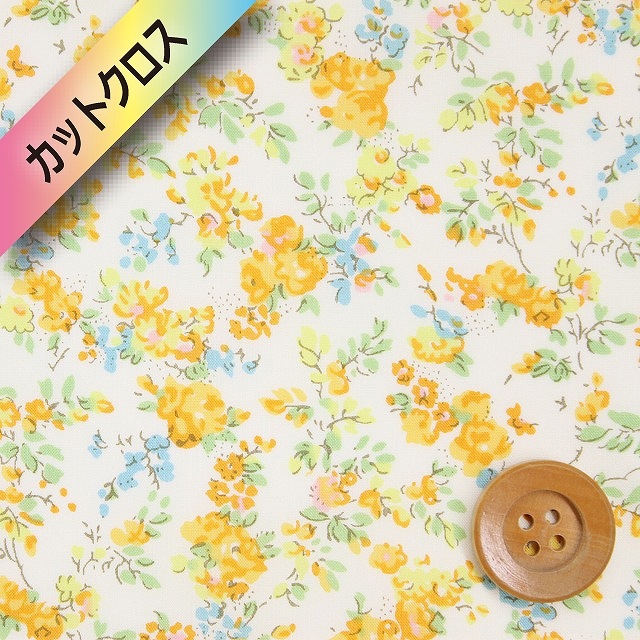 【サンドウ限定復刻色】リバティプリント タナローン（Moon moth ムーン・モス）イエロー【8883225・YE】カットクロス