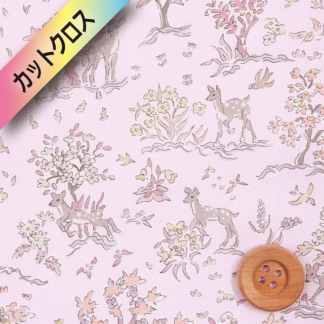 【サンドウオリジナルカラー】リバティプリント タナローン（Etta エッタ）メレンゲピンク【363J6432・Y】カットクロス