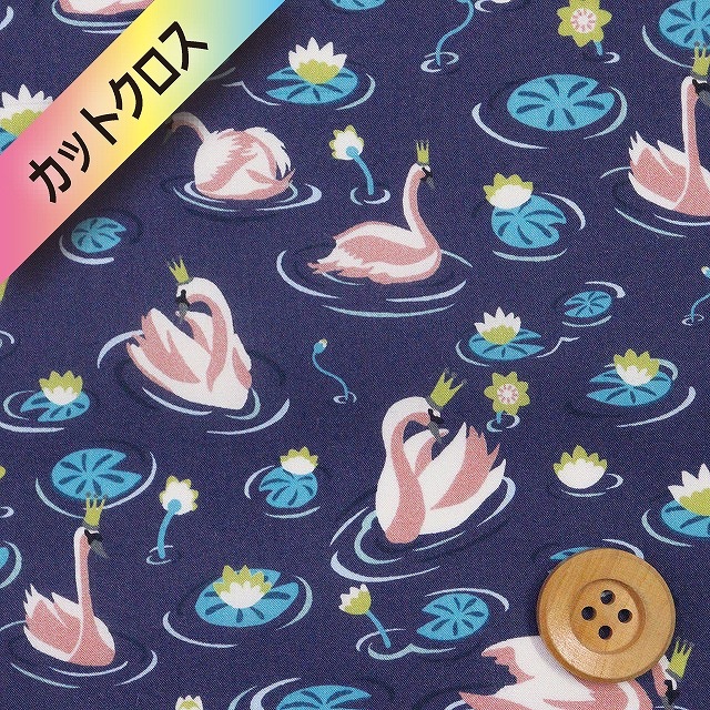 リバティプリント タナローン（Manon マノン）ネイビー【363J6434・A】カットクロス