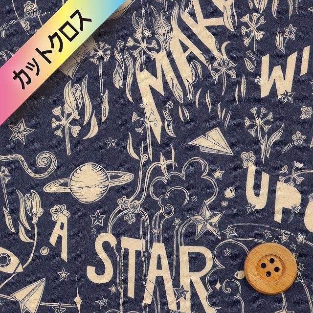 リバティプリント タナローン（Star Wishes スター・ウィッシィーズ）ベージュ＆ネイビー【363J6441・B】カットクロス