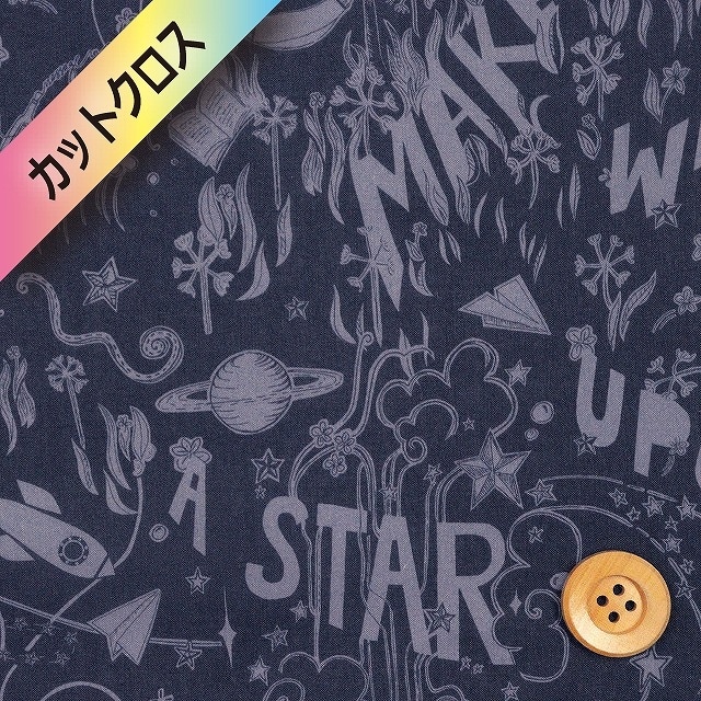 リバティプリント タナローン（Star Wishes スター・ウィッシィーズ）ブルー＆ダークネイビー【363J6441・D】カットクロス