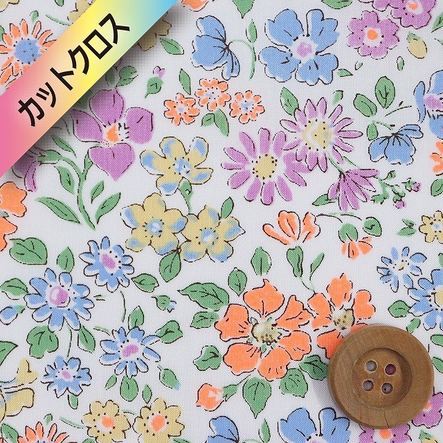 彩香様 ご確認用 リバティ オーダー お香コーン型10個入り 桜 – 香彩堂WEBショップ