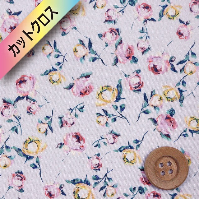 リバティプリント タナローン（RAINING ROSEBUDS レイニング・ローズバッズ）ライトグレー地【3636425・D】カットクロス