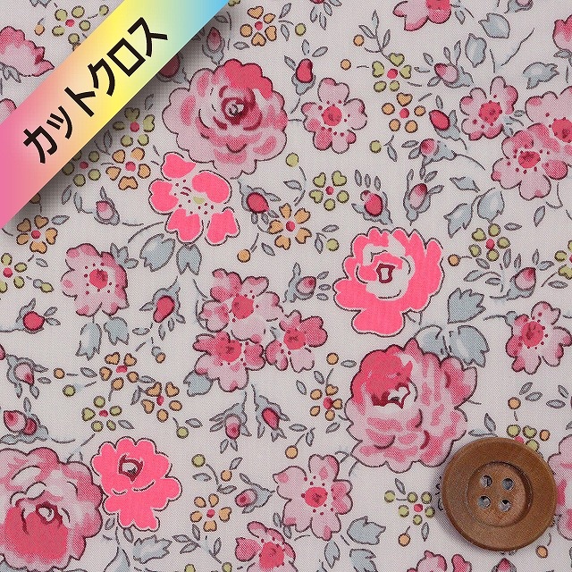 リバティプリント タナローン（Felicite フェリシテ）ピンク（ネオンカラー）【97-3637113N・J22C】カットクロス