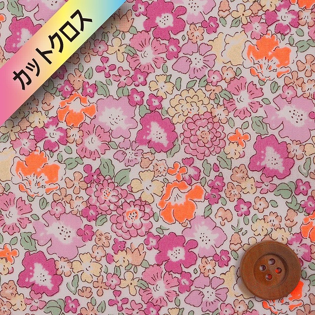 リバティプリント タナローン（Michelle ミシェル）オレンジ＆ピンク（ネオンカラー）【3636017N・J22B】カットクロス