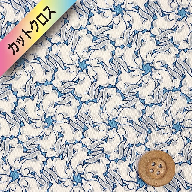 リバティプリント タナローン（Tumbling Tails タンブリング・テイルズ）スモーキーブルー【22-3632108・22AT】カットクロス