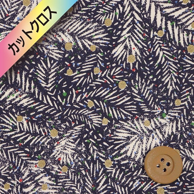 リバティプリント タナローン（Elizabeth Polka エリザベス・ポルカ）ネイビー（ラメ）【DC31688・J21D】カットクロス