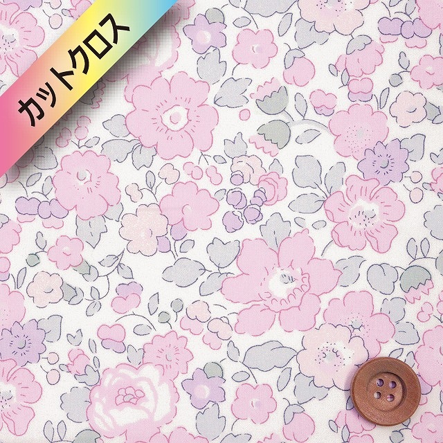 【サンドウオリジナルカラー】リバティプリント タナローン（Betsy ベッツィ）ナデシコピンク【3332019・J21L】カットクロス