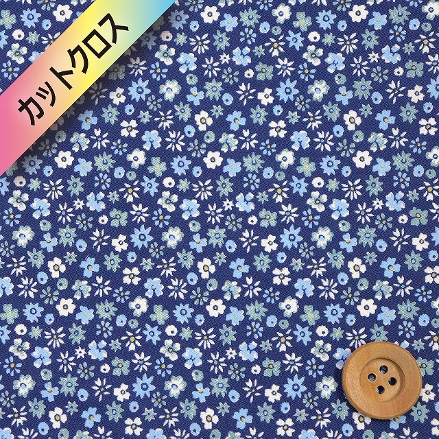 リバティプリント タナローン（City Blossom シティ・ブロッサム）ネイビー地【21-1611101・J21C】カットクロス