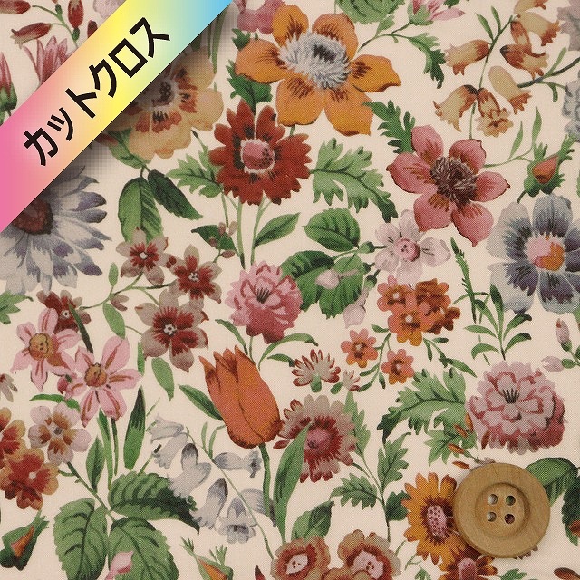 リバティプリント タナローン（Heirloom エアルーム）ピンク＆オレンジ【21-1221220・P21B】カットクロス