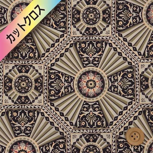 リバティプリント タナローン（Artisan アルチザン）ブラック＆ベージュ【21-1221209・P21B】カットクロス