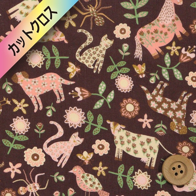 リバティプリント タナローン（Folk Tails フォーク・テールズ）ブラウン地【21-3631238・21BT】カットクロス