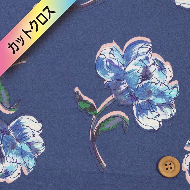 リバティプリント タナローン（Painted Peony ペインテッド・ピオニー）ブルー【21-3631232・21AT】カットクロス