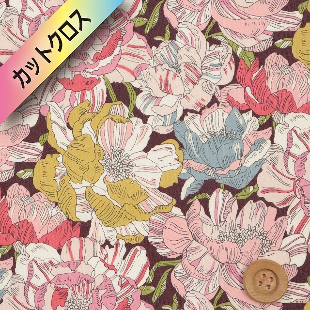 リバティプリント タナローン（Blackburn ブラックバーン）ライトピンク＆イエロー【21-3631226・21AT】カットクロス