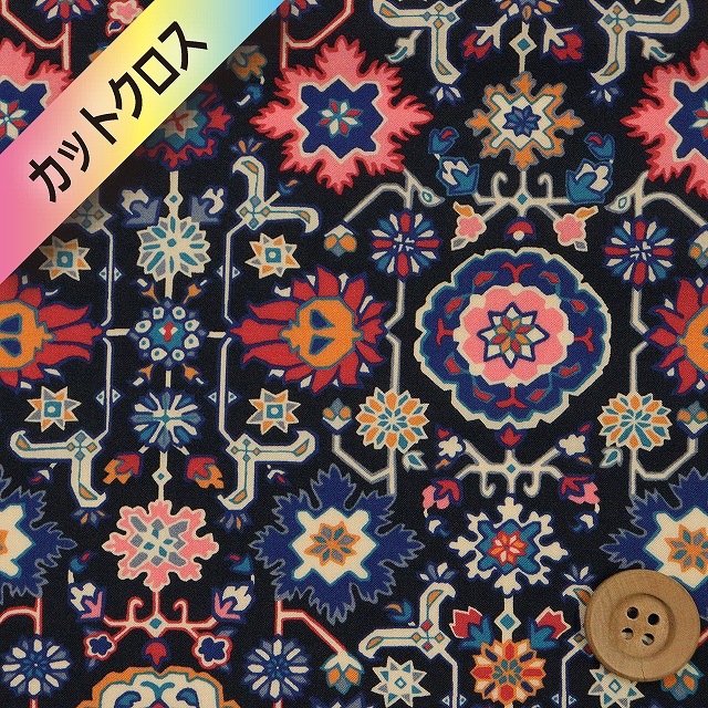 リバティプリント タナローン（Cecil セシル）レッド＆ブルー（ブラック地）【21-3631206・21BT】カットクロス