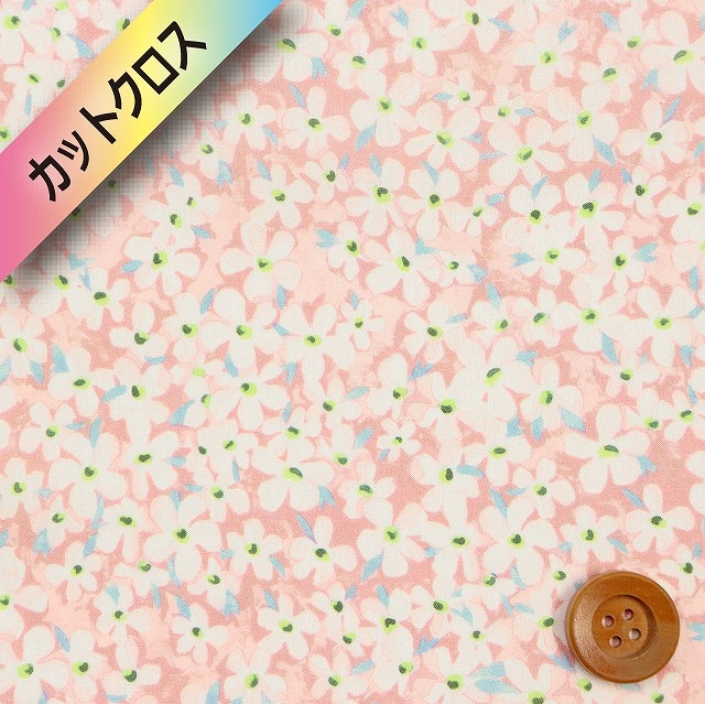 【サンドウオリジナルカラー】リバティプリント タナローン(Petal Wish ペタル・ウィッシュ)ももいろ【20-36301105・J21C】カットクロス