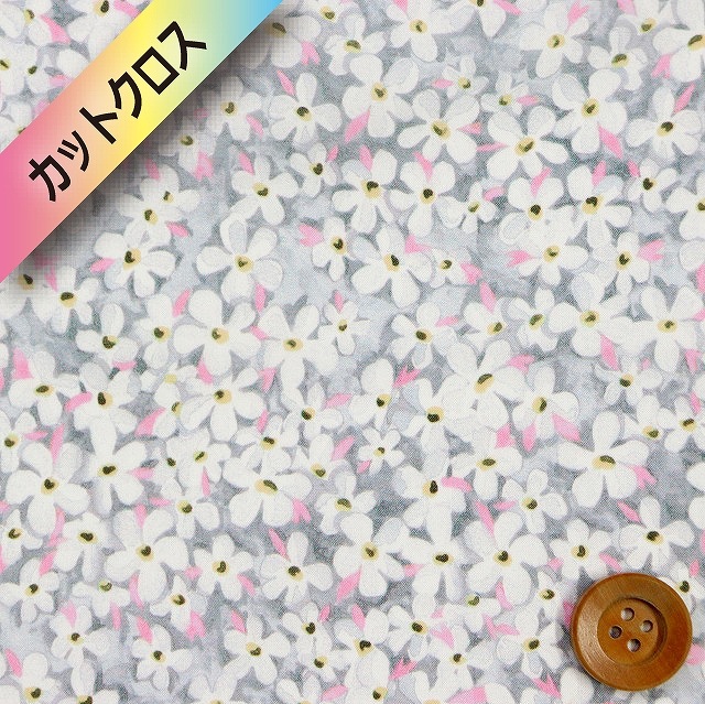 【サンドウオリジナルカラー】リバティプリント タナローン(Petal Wish ペタル・ウィッシュ)かすみ【20-36301105・J21A】カットクロス