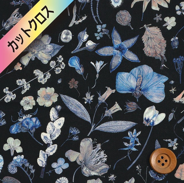 リバティプリント タナローン（Floral Eve フローラル・イヴ）ブルー＆ブラック【13-3633189・YE】カットクロス