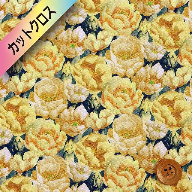 リバティプリント タナローン（Prairie プレイリー）イエロー【21-3631128・21AT】カットクロス