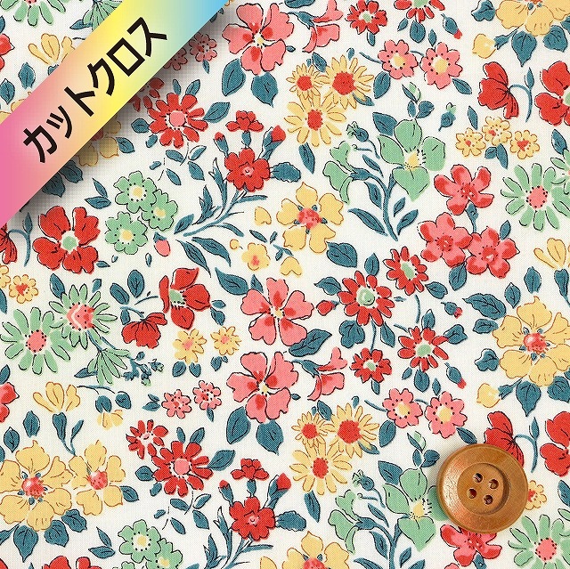 リバティプリント タナローン（Annabella アナベラ）レッドオレンジ＆グリーン【36300126・CE】カットクロス