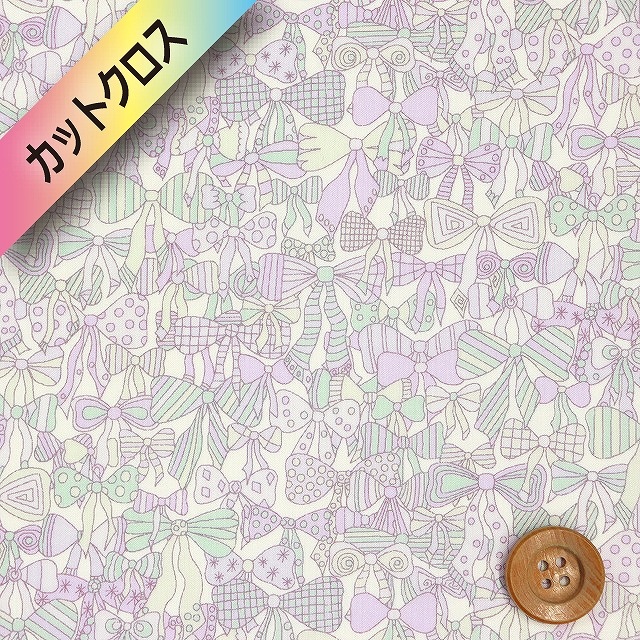 【サンドウオリジナルカラー】リバティプリント タナローン（Jenny's Ribbons ジェニーズ・リボンズ）フロスティーパープル【06-3636294・J20F】カットクロス