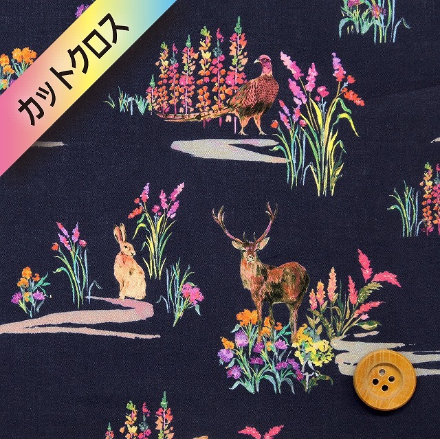 リバティプリント タナローン（Highland Meadow ハイランド・メドウ）ネイビー【DC30635・J20C】カットクロス