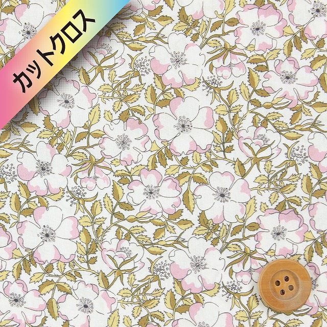 リバティ・ファブリックス タナローン（May Morris メイ・モリス）ダークイエロー＆ピンク【19-1229214・P19C】カットクロス