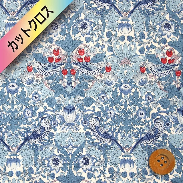 リバティ・ファブリックス | HOBBY SHOP SANDO