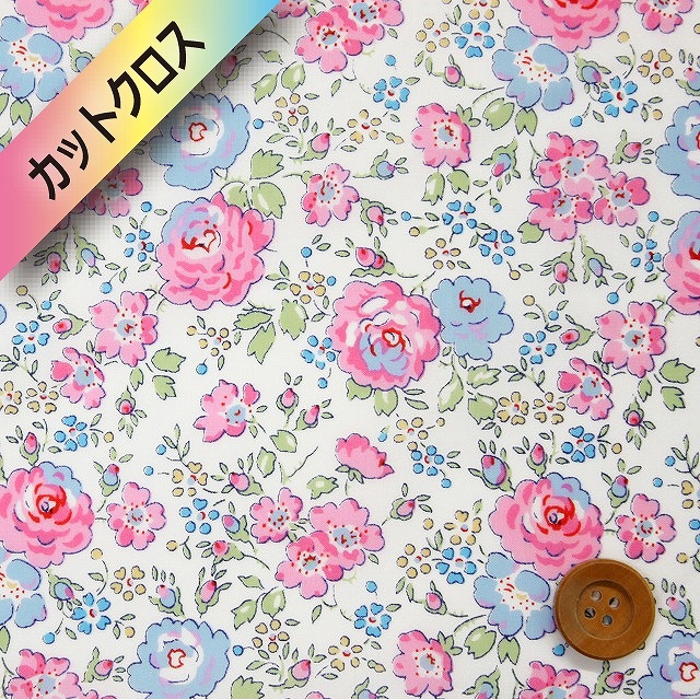 リバティプリント タナローン（Felicite フェリシテ）ピンク＆ライトブルー【3637113・BE】カットクロス