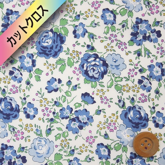 リバティプリント タナローン（Felicite フェリシテ）ブルー＆ネイビー【3637113・CE】カットクロス