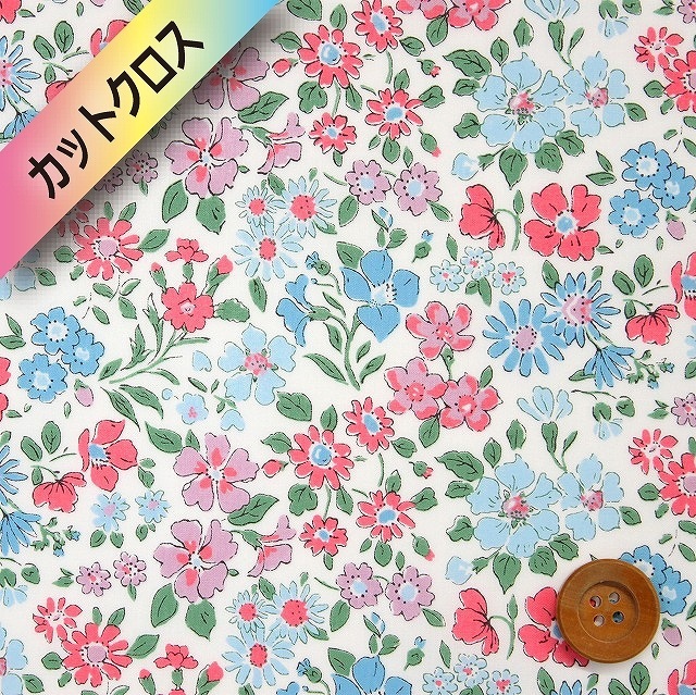 リバティプリント タナローン（Annabella アナベラ）ライトピンク＆ブルー【36300126・BE】カットクロス