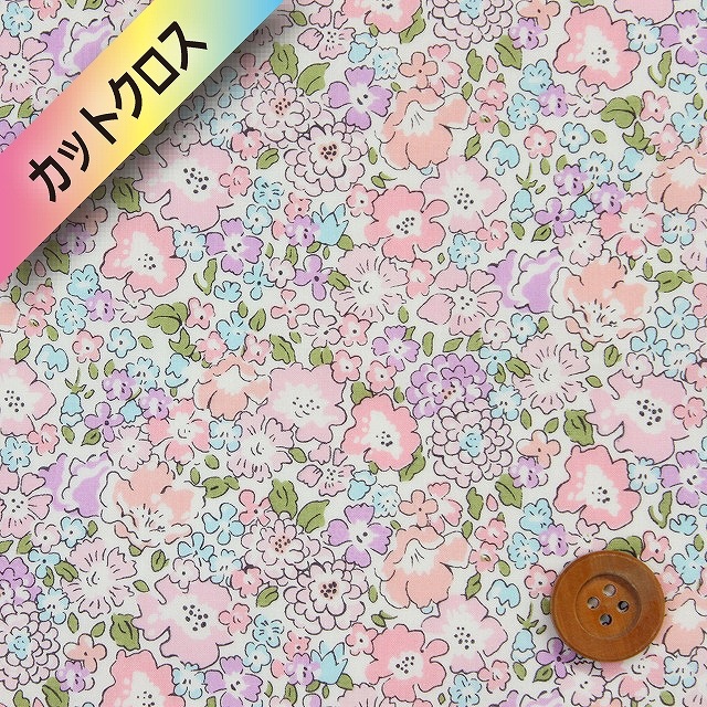 リバティプリント タナローン（Michelle ミシェル）クラシックピンク＆パープル【3636017・EE（E）】カットクロス